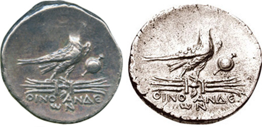 Very-Rare-Didrachm-Coin-Of-Oinoanda